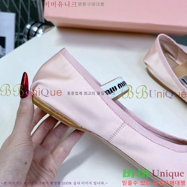 ���� �̿�̿� ĳ�־� ������ 2MU622206-8