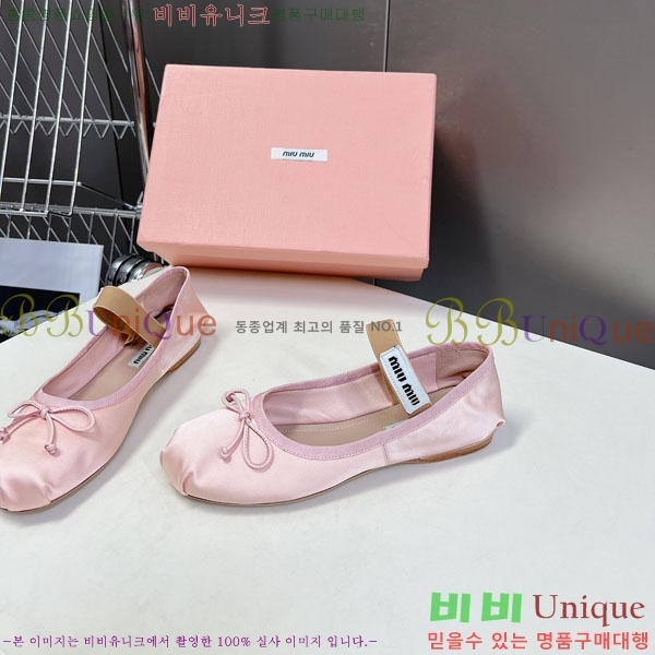 ���� �̿�̿� ĳ�־� ������ 2MU622206-8