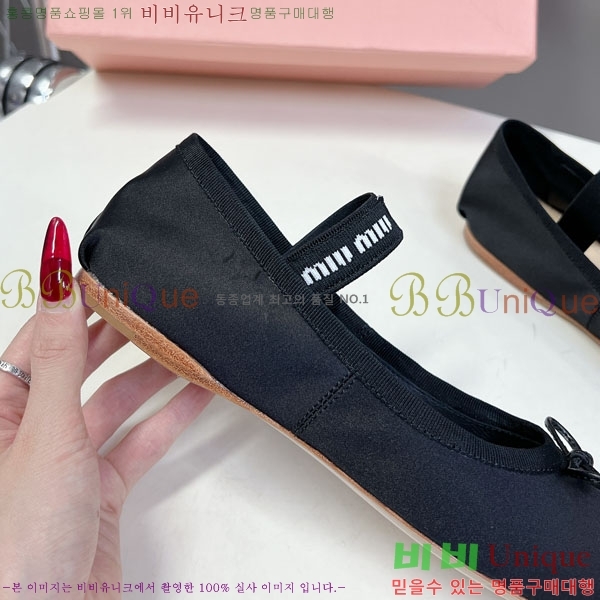 ���� �̿�̿� ĳ�־� ������ 2MU622206-5