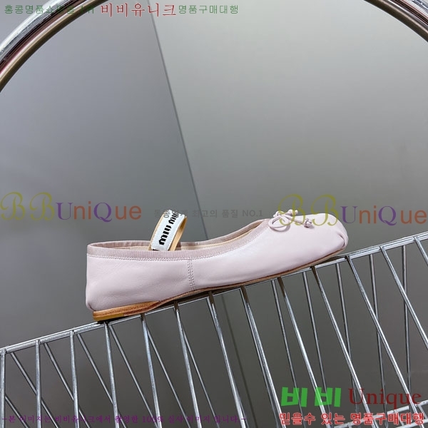 ���� �̿�̿� ĳ�־� ������ 2MU622206-5