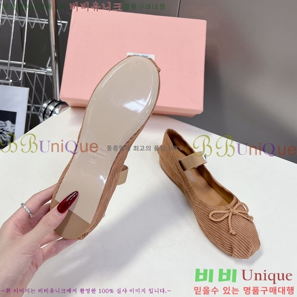 ���� �̿�̿� ĳ�־� ������ 2MU622206-1
