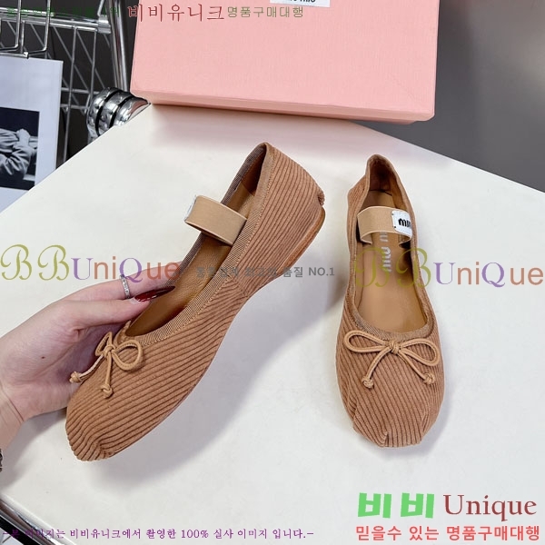 ���� �̿�̿� ĳ�־� ������ 2MU622206-1