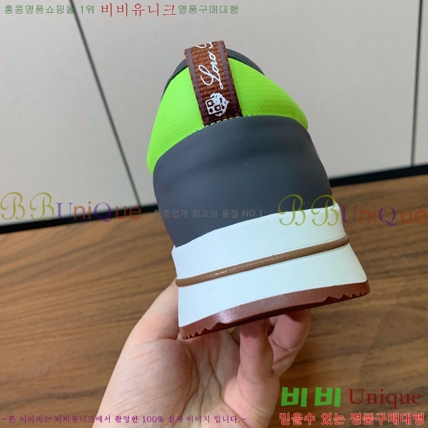 �������� �η��ǾƳ� ����Ŀ�� 4BC299111-6