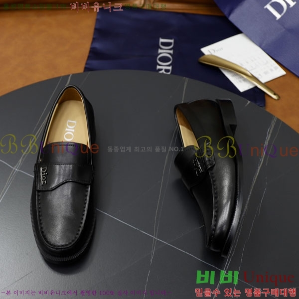 ���� ��� ����/���� DR657750-5