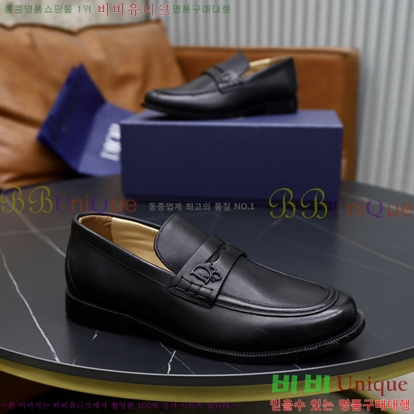 ���� ��� ����/���� DR657750-4