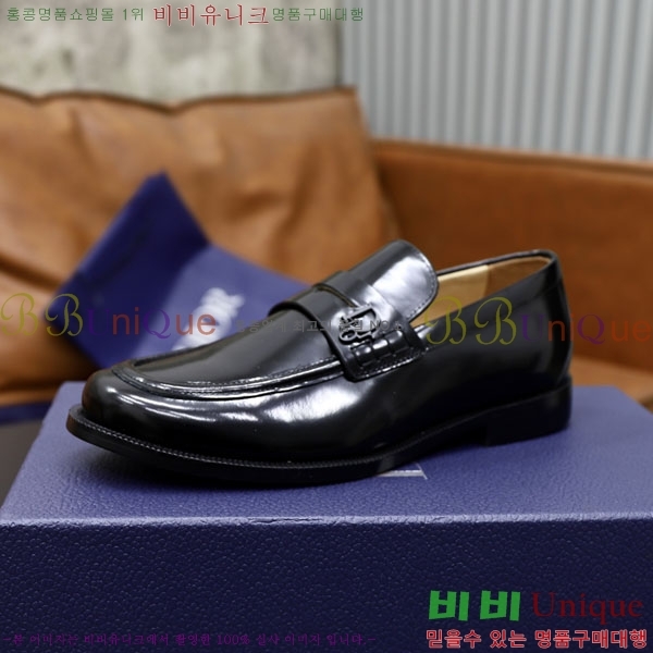 ���� ��� ����/���� DR657750-3