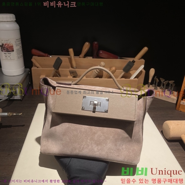 #�����޽� 2424 21�� �̴� H242400-11