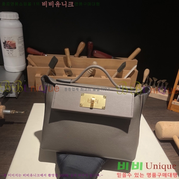 #�����޽� 2424 21�� �̴� H242400-15