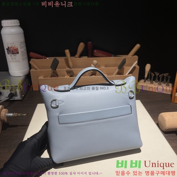 #�����޽� 2424 21�� �̴� H242400-16