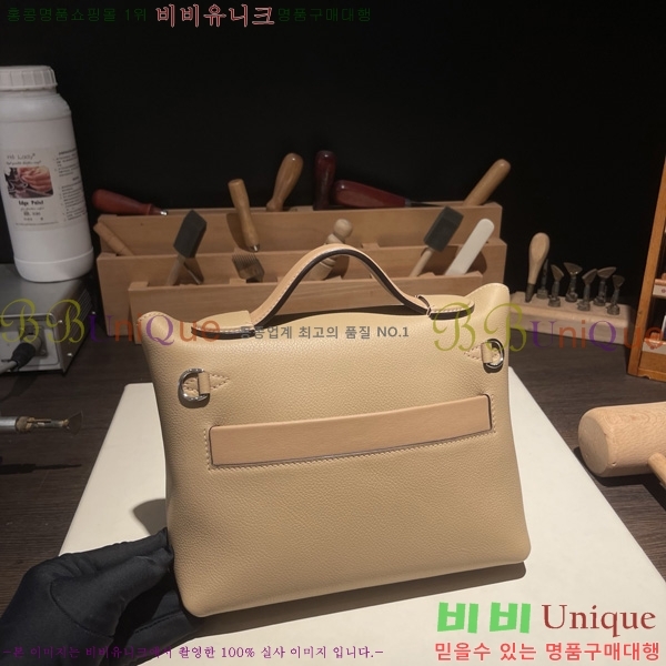 #�����޽� 2424 21�� �̴� H242400-19