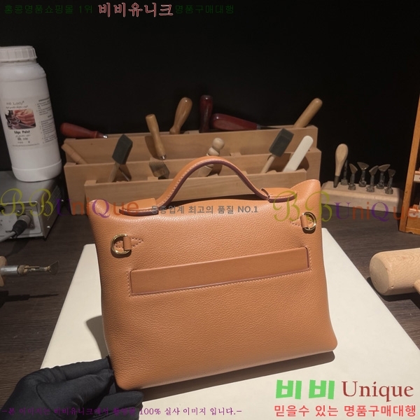 #�����޽� 2424 21�� �̴� H242400-20