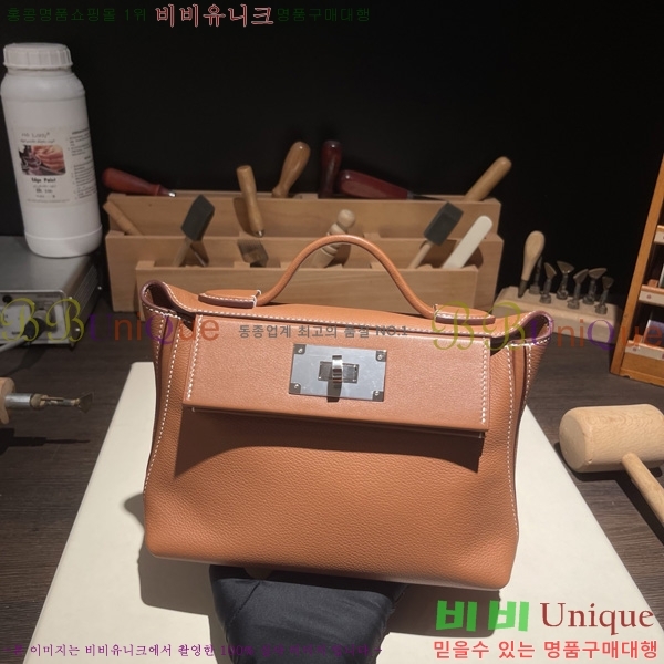 #�����޽� 2424 21�� �̴� H242400-21