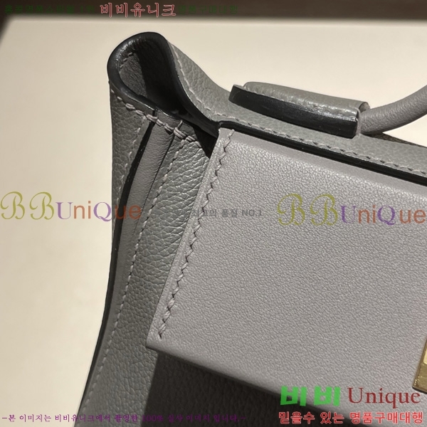 #�����޽� 2424 21�� �̴� H242400-22