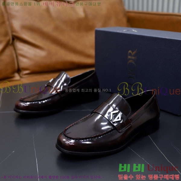 ���� ��� ���� DR670065