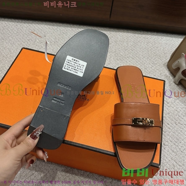 �����޽� ���� 36H545650-6