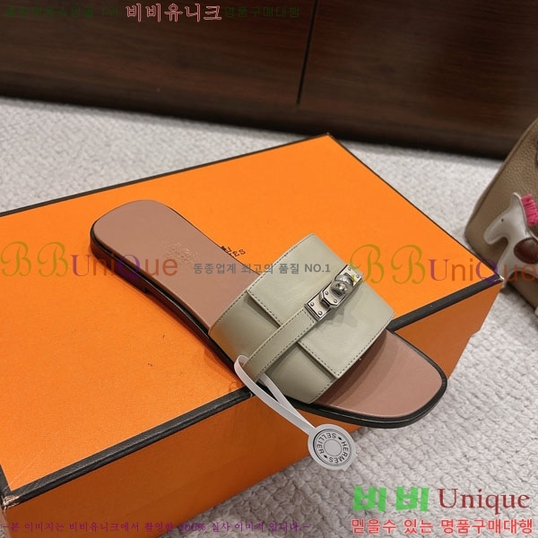 �����޽� ���� 36H545650-2