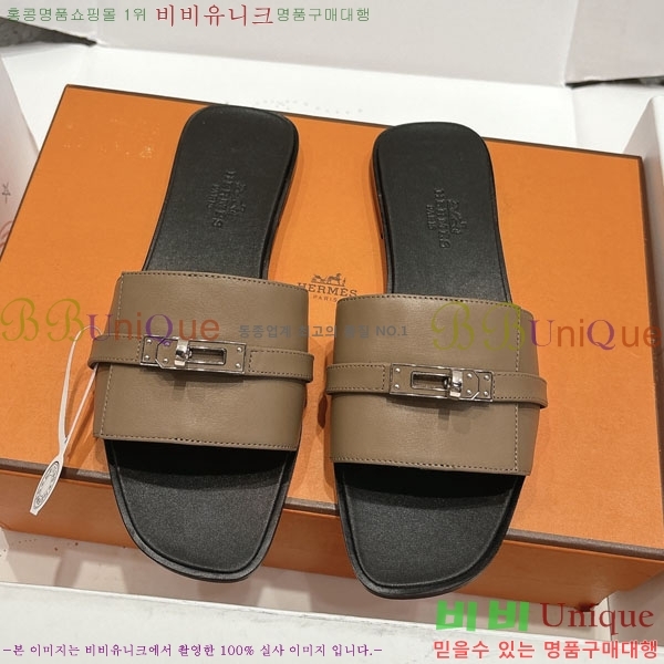 �����޽� ���� 36H545650 