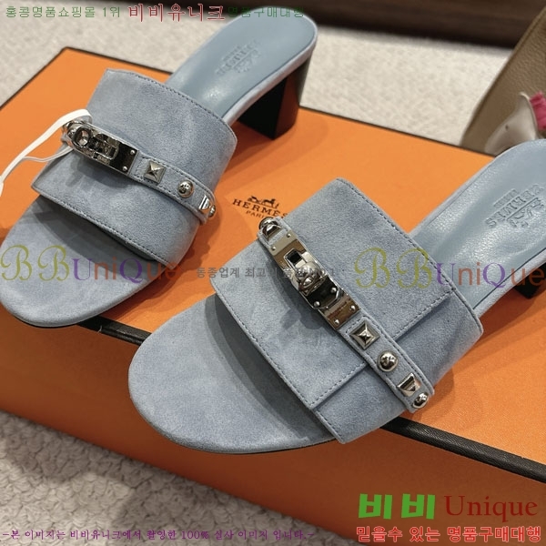 �����޽� ���� 36H545602-6 �� 5cm