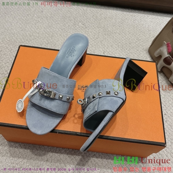 �����޽� ���� 36H545602-6 �� 5cm