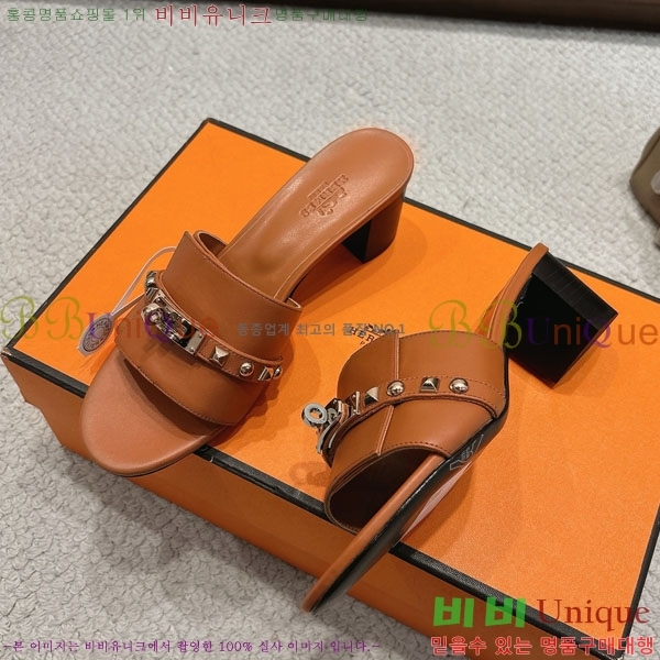 �����޽� ���� 36H545602-4 �� 5cm