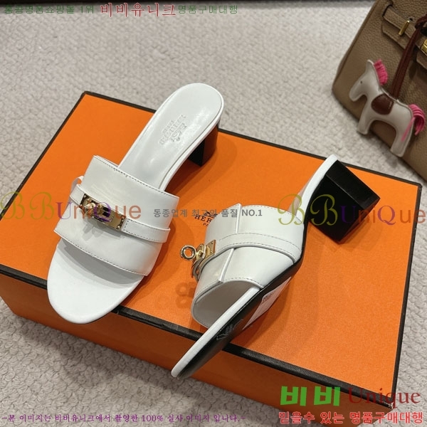 �����޽� ���� 36H545602 �� 5cm