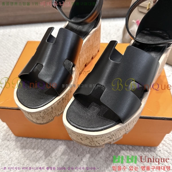 �����޽� ��� ���� 36H55506