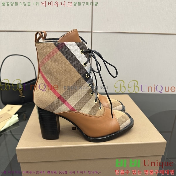 ���� ������ ��Ŭ ���� 3U669021 �� 10CM