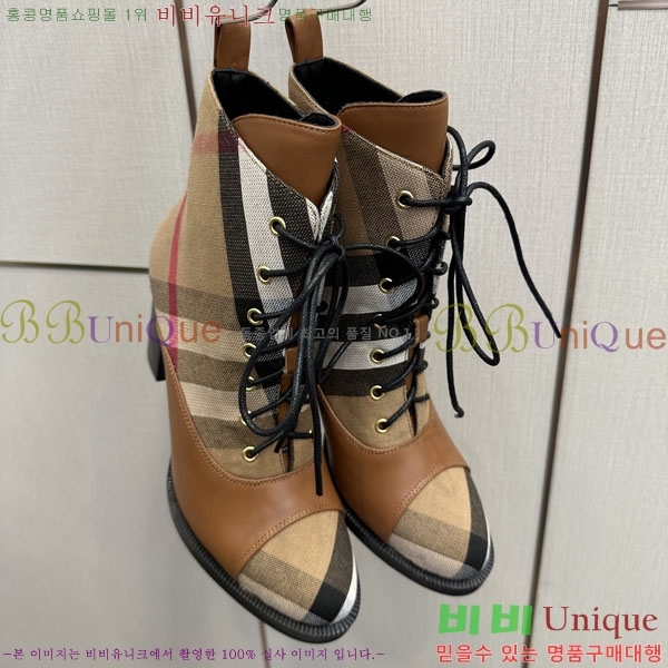 ���� ������ ��Ŭ ���� 3U669021 �� 10CM