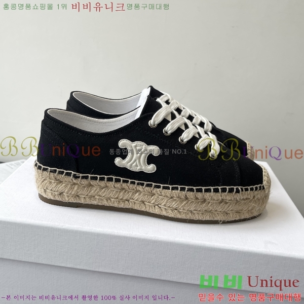 ���� ������ �����ĵ� ���� 33CE2582314-1