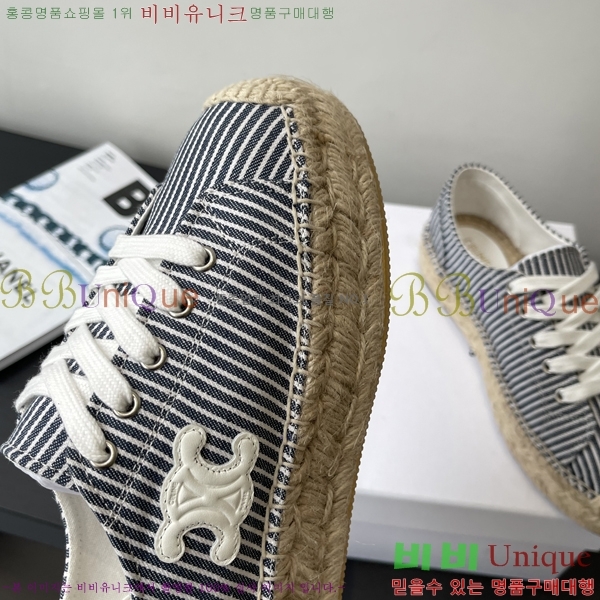 ���� ������ �����ĵ� ���� 33CE2582314-2