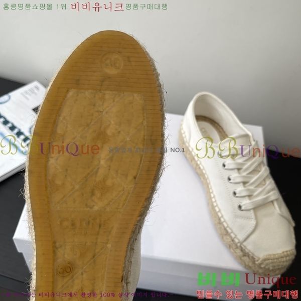 ���� ������ �����ĵ� ���� 33CE2582314-3