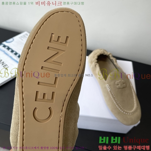 ���� ������ ������ �÷����� 30CE2582313-3