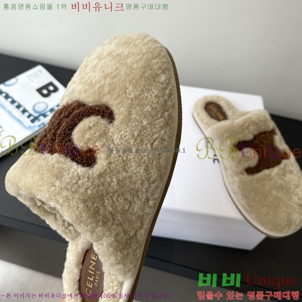 ���� ������ �þ �� �� ���� 27CE2582312-1