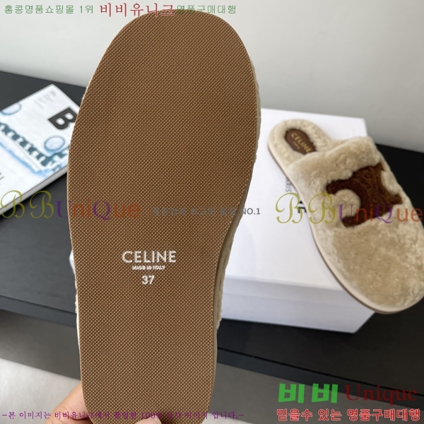 ���� ������ �þ �� �� ���� 27CE2582312-1