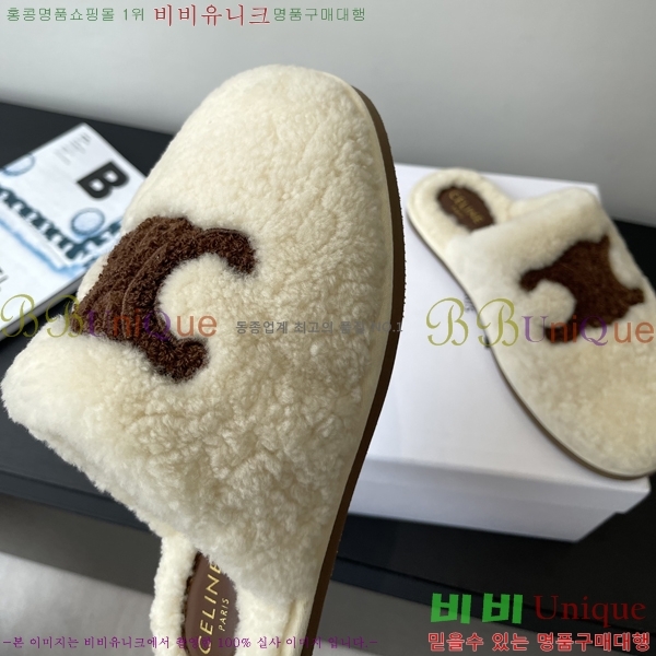 ���� ������ �þ �� �� ���� 27CE2582312-2