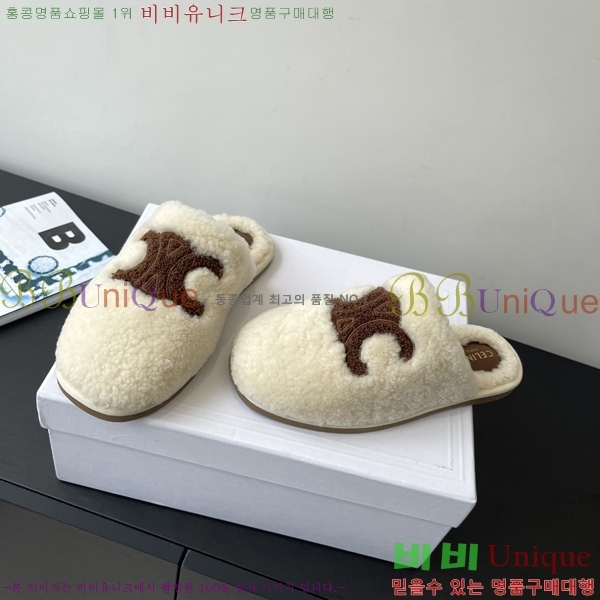 ���� ������ �þ �� �� ���� 27CE2582312-2