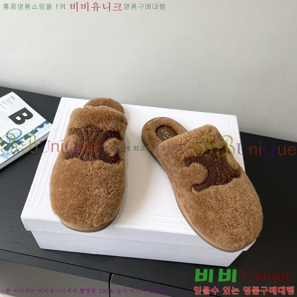 ���� ������ �þ �� �� ���� 27CE2582312-3