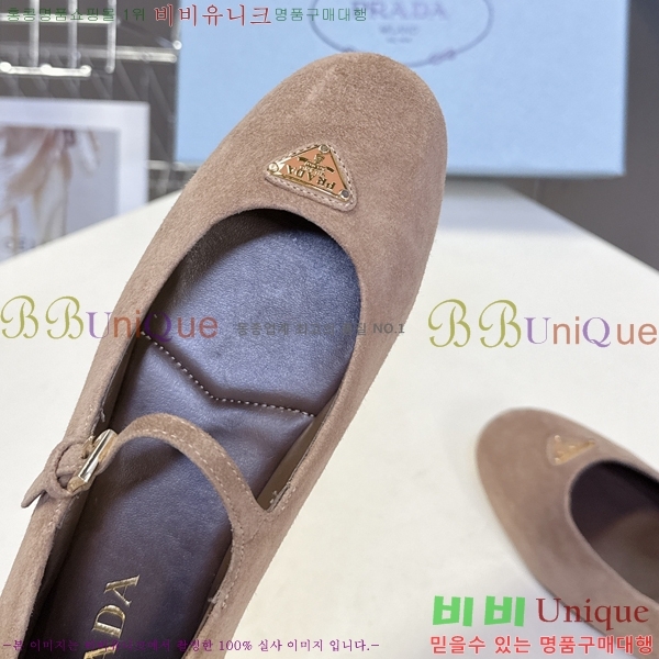 ����� �޸����� �÷����� 29P258272-3