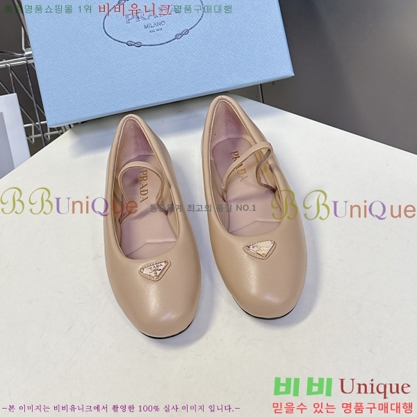 ����� �޸����� �÷����� 29P258272-1