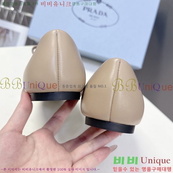 ����� �޸����� �÷����� 29P258272-1