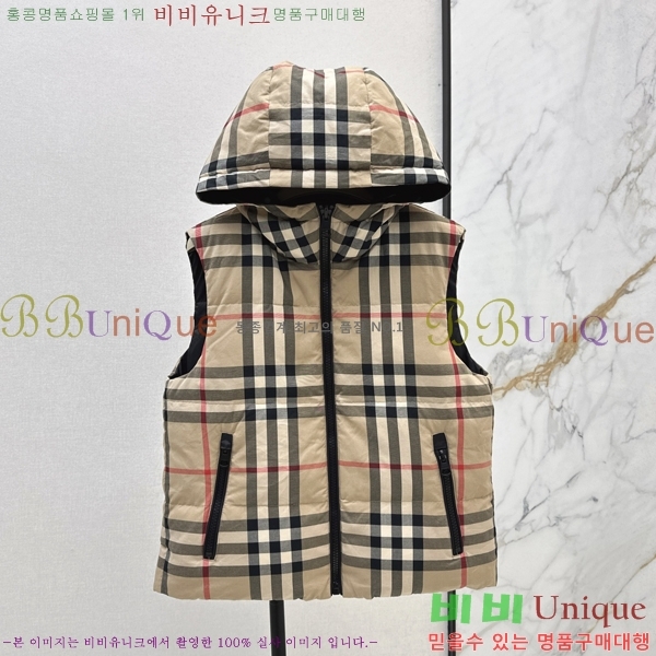 ���� ������ �ٿ� �е����� 54BU258239-3