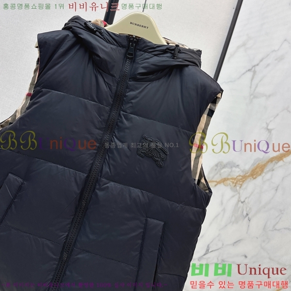 ���� ������ �ٿ� �е����� 54BU258239-3