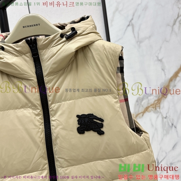 ���� ������ �ٿ� �е����� 54BU258239-2