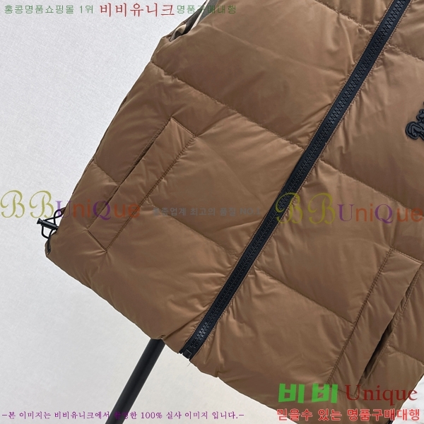 ���� ������ �ٿ� �е����� 54BU258239-1