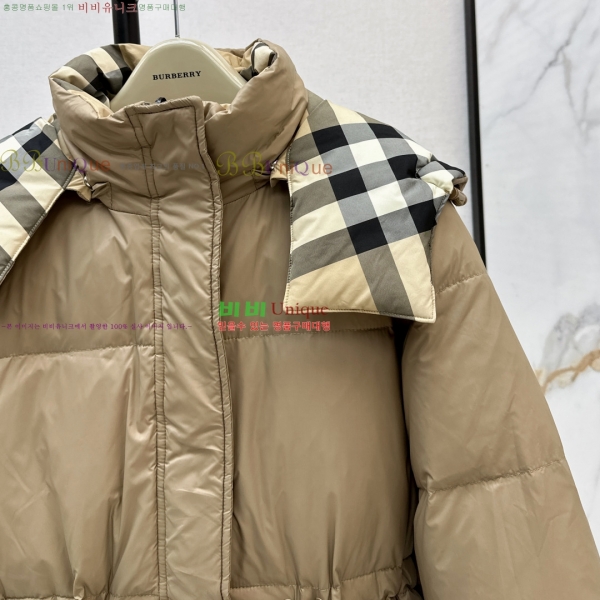 ���� ������ �ٿ� �е� 64BU258237-1