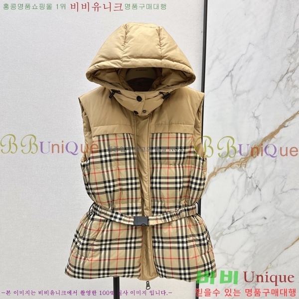 ���� ������ ��� �ٿ� �е� ���� 58BU258234-3