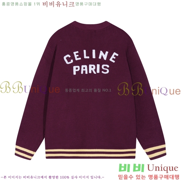 ���� ������ ����� CE225385-1