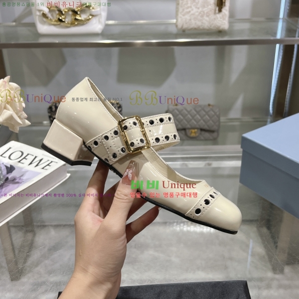 ����� �޸����� ������ 32P2582213-3 �� 3.5cm