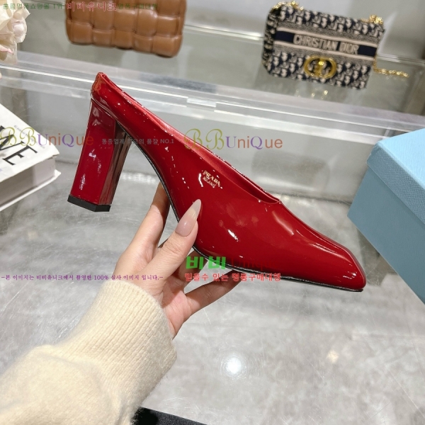 ����� ���̴�Ʈ ������ 30P258228-1 �� 8.5cm
