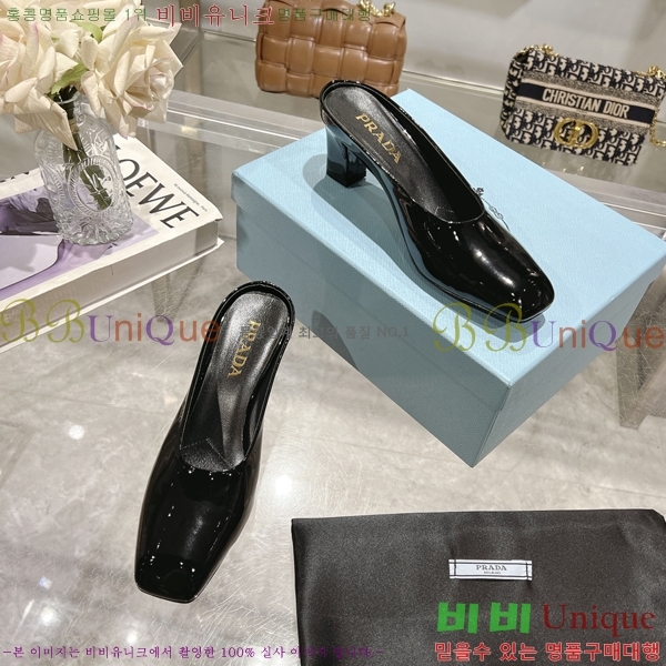 ����� ���̴�Ʈ ������ 30P258228-2 �� 8.5cm